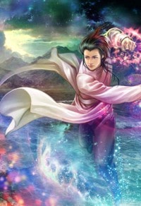 雄霸神荒