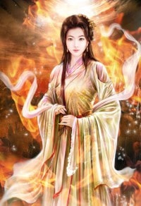 色傾江湖